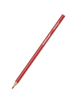 Spalvoti pieštukai Art Berry ErichKrause 3mm/18vnt./18