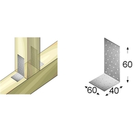 Nurgik 60x40x60x2mm