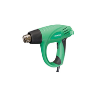 Elektriline ehitusföön RH600T Hitachi 2000W/450-600°C/ 2 režiimi