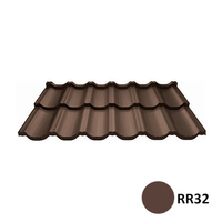 Ruukki Rr32 DEPO Online