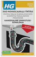 Äravoolu puhastusvahend HG 2x0.5l