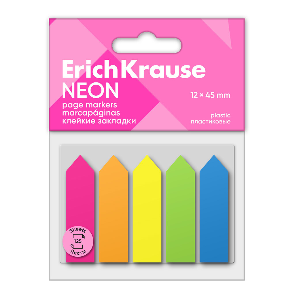Žymėjimo lipdukai Neon Arrows ErichKrause 125 vnt. 5 spalvos