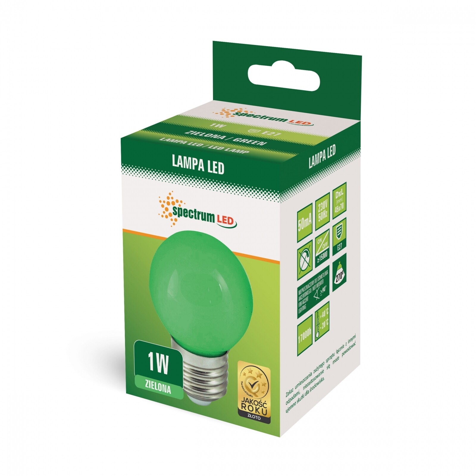 LED rutulio formos lemputė maža E27 Spectrum 1W/20Lm/17000h žalia