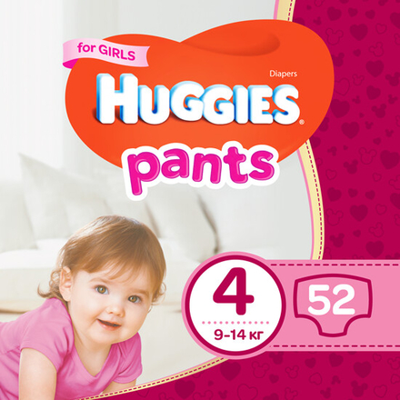 Huggies Ultra Comfort Nappies Panty Size 4 (9-14 kg), Baby & children  clothes, Official archives of Merkandi