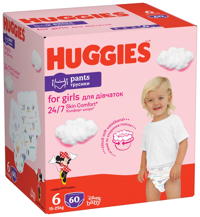 5029053564135.jpg